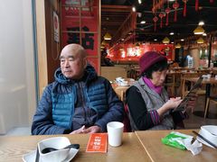 -点点心港式茶餐厅(南京西路店)
