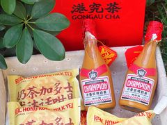 -港究茶·冠军丝袜奶茶(皇庭广场店)