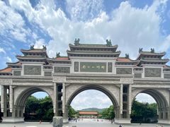 -顺峰山公园