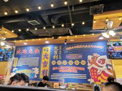 大堂-大吉利·潮汕牛肉火锅(河西店)
