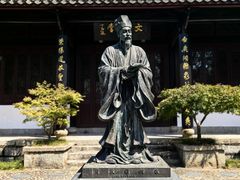 -白鹿洞书院