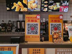 -麦当劳(湖光北街店)