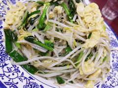 炒合菜-生活本该如此北京小馆(周庄嘉园店)