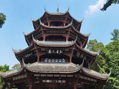 -成都杜甫草堂博物馆