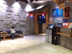 -济州岛汤泉(广宜店)