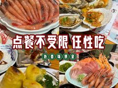 -松坂屋日料自助(长城路店)
