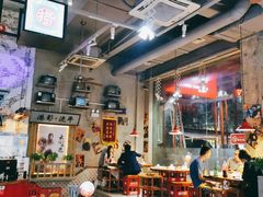 大堂-捞围鲜·港式打边炉(海阳路店)