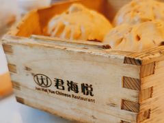 -君海悦酒楼