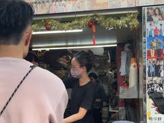 -利强记北角鸡蛋仔(弥敦道店 )