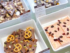 -GODIVA(海岸城店)
