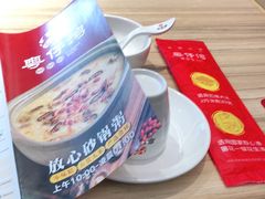 -粤仔湾砂锅粥(广益哥伦布店)