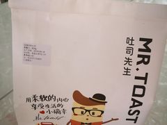 -麦尚心甜(北金鹰店)