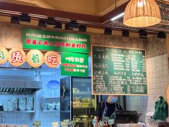 -云阿蛮云南生烫牛肉米线(奉贤路店)