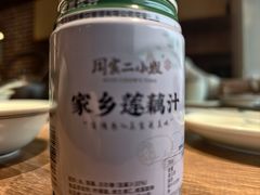 -周家二小姐的菜(西津渡店)