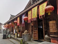 -南津关古镇