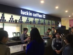 -瑞幸咖啡(第一城店)