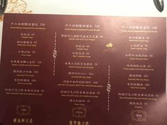 菜单-南瓜花意大利餐厅(高新二路店)