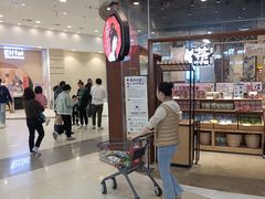 -永旺梦乐城(金银潭店)