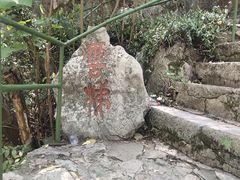 -宜兴张公洞