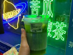 -茶救星球·蔬果茶(福田水围店)