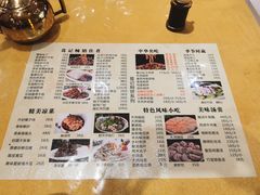 菜单-葛记焖饼(伏牛路店)