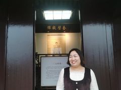 -阳澄湖半岛旅游度假区