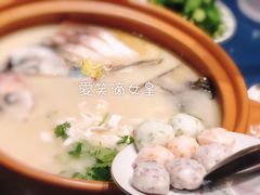鱼丸-湘轩·土菜研究院(光大店)