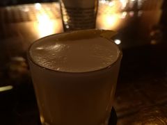 -Whisper Bar 