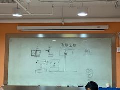 -乐博乐博少儿编程·机器人编程·信息学竞赛(杨浦五角场校区)