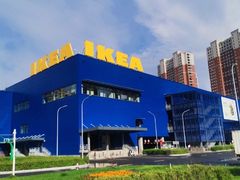 -宜家家居(哈尔滨商场店)