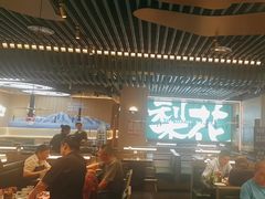 -梨花自助烤肉(西三旗万象汇黑金店)