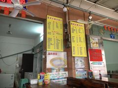 -周记蟹仔粉(侨港风情街店)