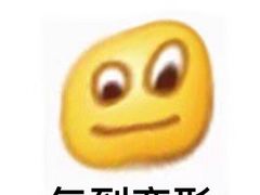 -Wagas沃歌斯(静安大悦城店)