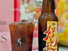 老陈皮普洱好气茶-茶理宜世(东方宝泰店)