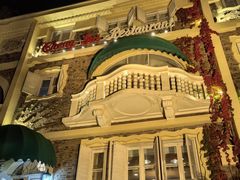 -成桂西餐厅·42年的味道(五大道疙瘩楼店)