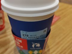 -瑞幸咖啡(外滩SOHO店)