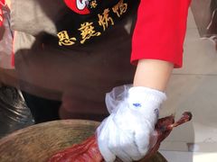 -恩燕北京烤鸭店(江苏路店)