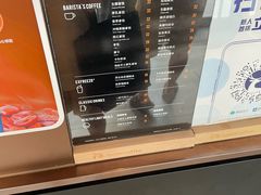 -瑞幸咖啡(大连罗斯福广场一层店)