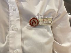 -海底捞火锅(高新活力汇店)