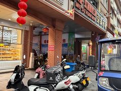 -荣泰市场(二马路店)