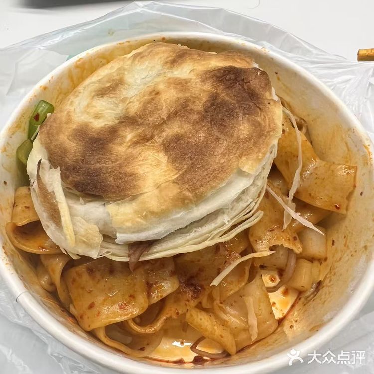 油泼面肉夹馍选哪家好吃？