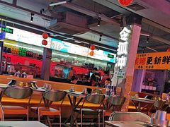 -令狐冲·炭烤活鱼(宝龙店)