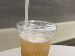 黄皮-SAANCI山池咖啡(海上世界文化艺术中心店)