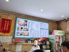 -西环肥仔螺蛳粉(总店)