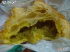 咖喱内馅-光明牛奶棚(南泉店)