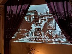 -阁楼Glow