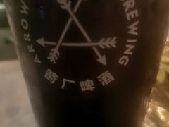 -Arrow Factory Brewing箭厂啤酒