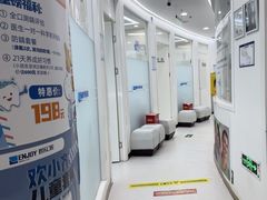 -欢乐口腔(望京分院)