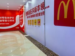 -光启城时尚购物中心