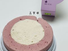 -奈雪的茶(杭大501城市广场PRO店)